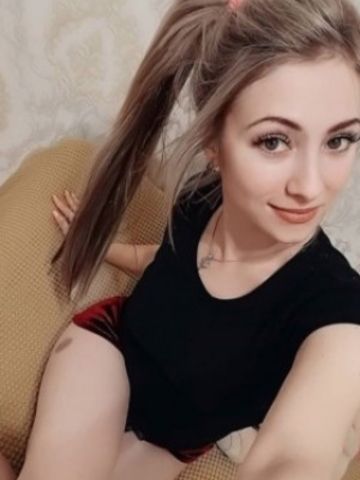 Леся